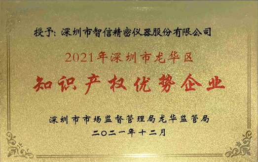 70net���ָߡ�(�й���)���޹�˾����